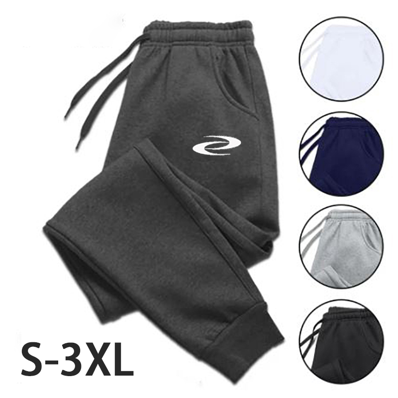 Streetwear Brands - Men's Print Jogging Sports Pants Casual