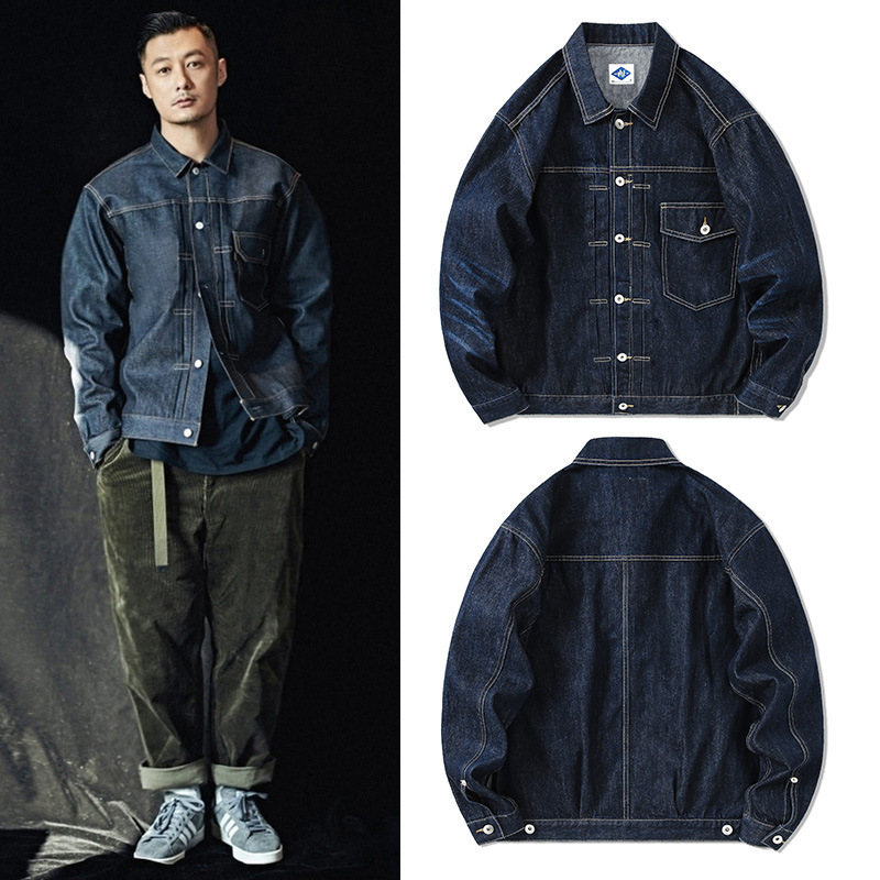 Streetwear Brand For Men - Tide Brand Dark Blue Denim Jacket