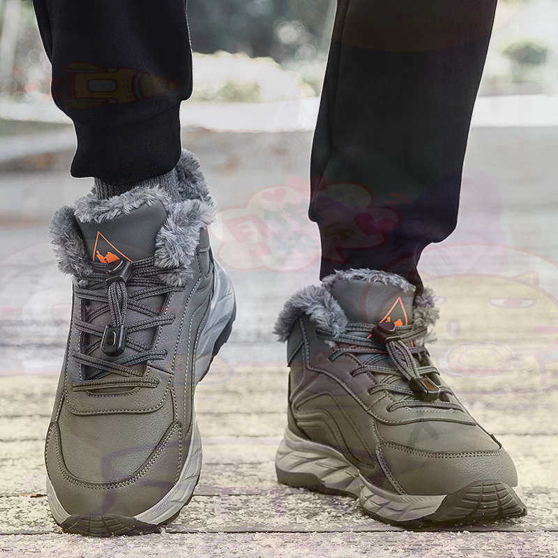 Streetwear Brand Best - Legitimate Leather Fuchsia Basket Shoes Men