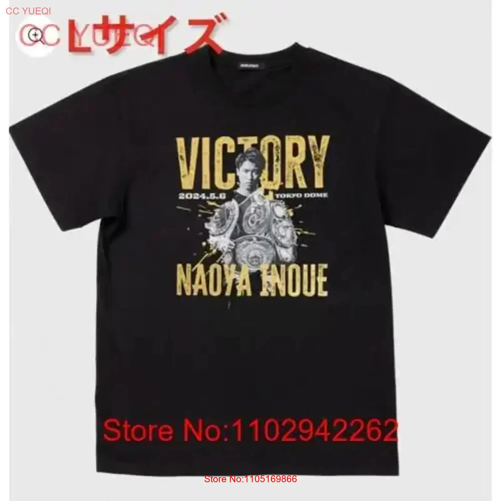 Brand new and unopened Naoya I - Streetwear Brand For Men ulasan dan harga