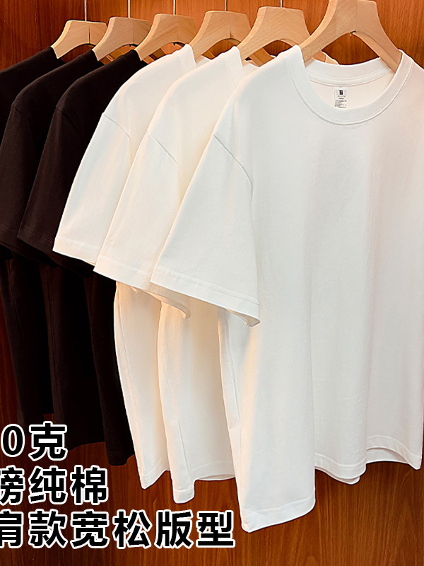 Trendy Brand Small Bear Short- - Streetwear Brand Best ulasan dan harga