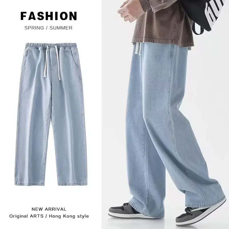 2026 New Streetwear Loose Jean - Streetwear Brand Fashion ulasan dan harga